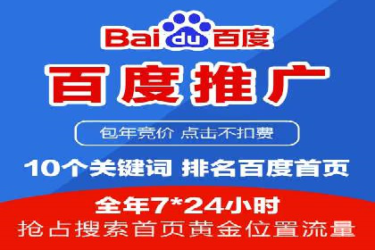 案例分析：信息流内容创作优化