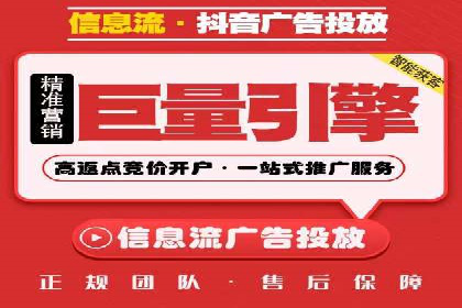 百度SEO推广公司案例解析：揭秘关键词优化技巧