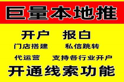 汽车行业如何利用竞价SEM提升品牌知名度